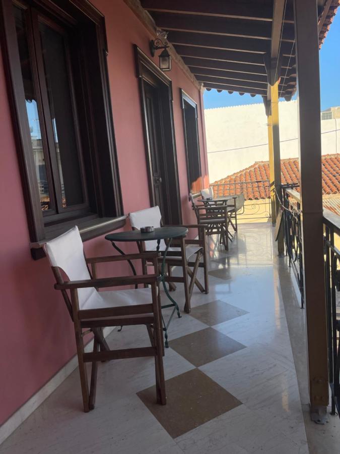Aphaias Apartment